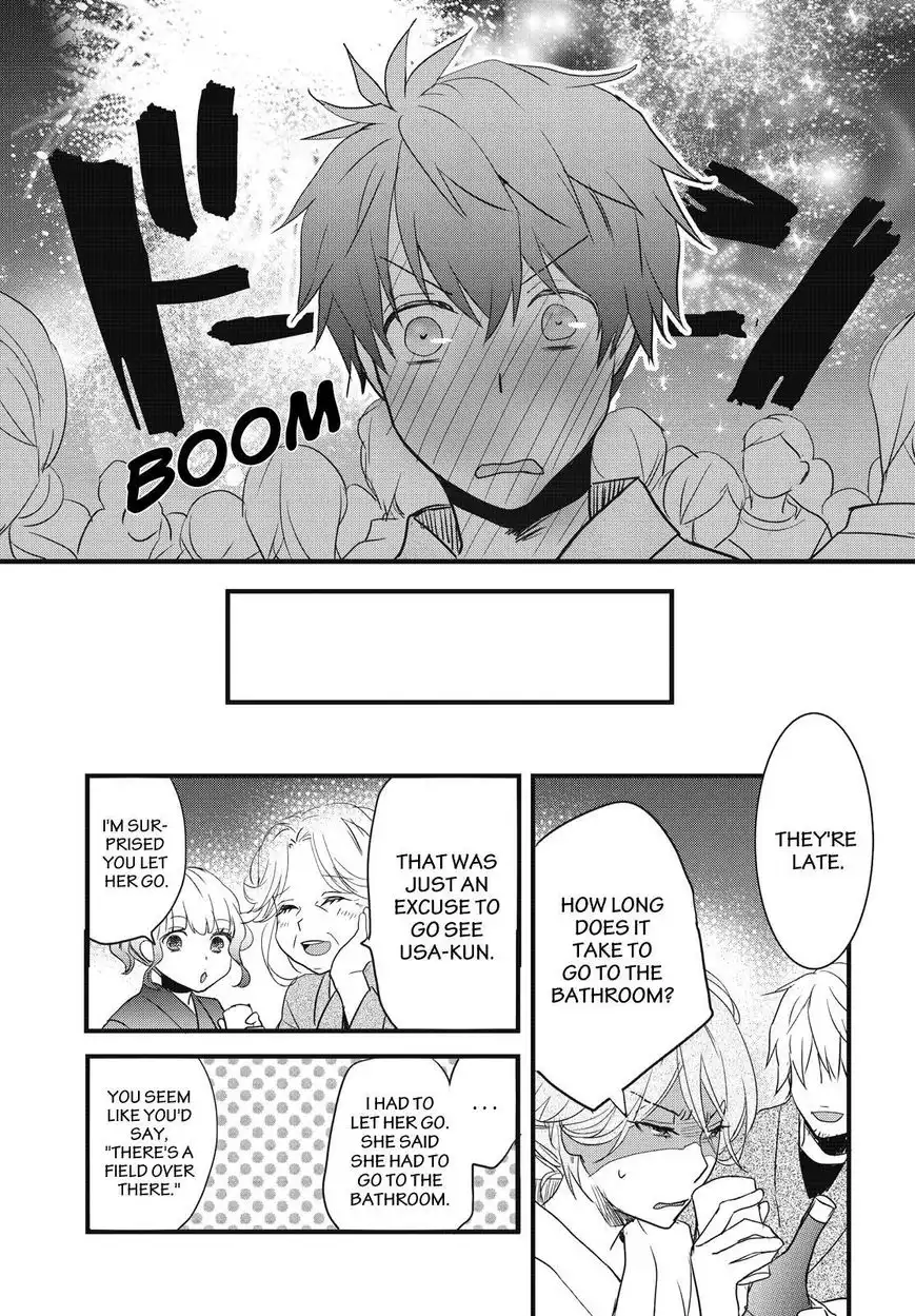 Bokura wa Minna Kawaisou Chapter 74 21